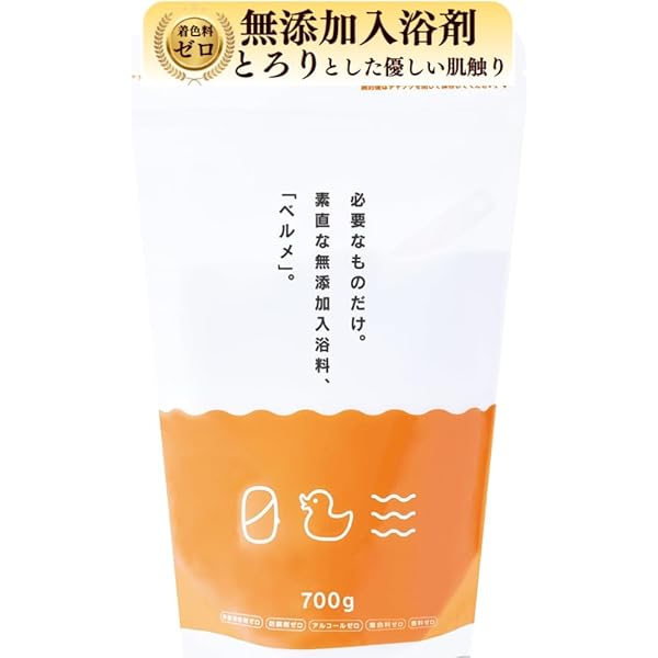 界面活性剤ゼロ プロの洗たく屋さん 1㎏2個セット　値上がりしてごめんなさい 界面活性剤ゼロ プロの洗たく屋さん | 生活雑貨 | エコロ元氣