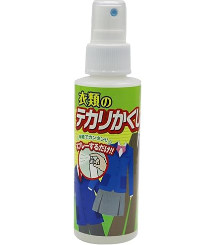 Amazon | 国際科学工業 衣類用 てかりナックス 180ml | 国際科学工業