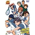 テニスの王子様 OVA ANOTHER STORY ~過去と未来のメッセージ Vol.1 [DVD]