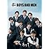 BOYS AND MEN「友ありて・・(初回限定クリアファイル・ジャケット BOYS AND MEN盤)」