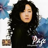 Unforgettable - Best