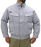 [アジト] 空調服 長袖 服のみ 単品 ファン無 作業服 ブルゾン ライトグレー L