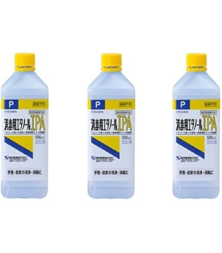 Amazon.co.jp: 資生堂 消毒液 手指消毒用エタノール液 (つけかえ用) 2