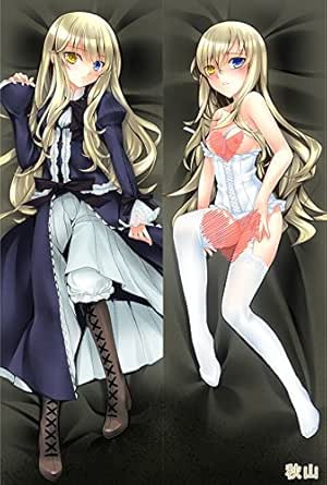 Amazon 子安生 アニメ枕カバー 美しいセクシーな女性 Ud130d 抱き枕カバー 150 X 50cm アニメ 萌えグッズ 通販
