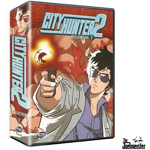 Amazon.co.jp: CITY HUNTER 2 Vol.3 [DVD] : 伊倉一恵, 神谷明, こだま