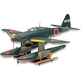 タミヤ(TAMIYA) 1/72 ウォーバードコレクション No.37 日本海軍 愛知 M6A1 晴嵐 プラモデル 60737