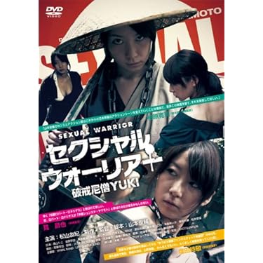 Amazon.co.jp 売れ筋ランキング: undefined の中で最も人気のある商品です