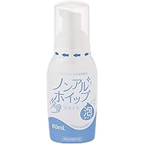 美容液(ノンアルコール) 楽天市場】NMN 美容液 ディープモイストエッセンス 30ml ニコチン