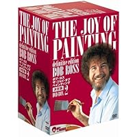 Amazon.co.jp: ボブ・ロス ザ・ジョイ・オブ・ペインティング 決定版