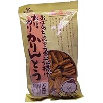 Amazon | まるも おばあちゃんのうの花揚げ カリカリかりんとう
