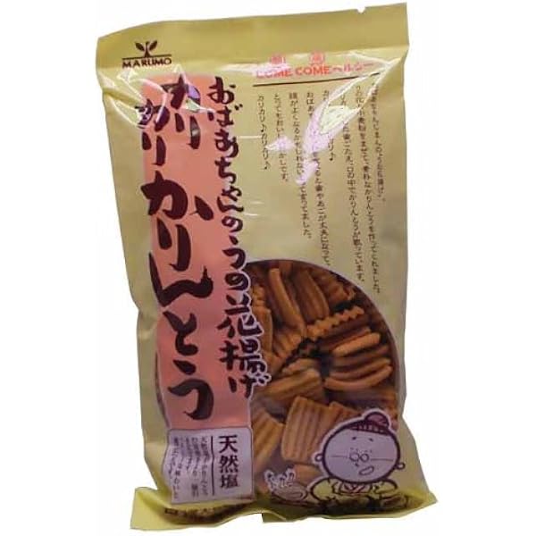花梨糖になります Amazon | まるも かりんとう おばあちゃんのうの花揚げ カリカリ