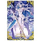 Fate/Grand Order ツインウエハース特別弾 [17.パーサーカー/ブリュンヒルデ](単品)※カードのみです。お菓子は付属しません。