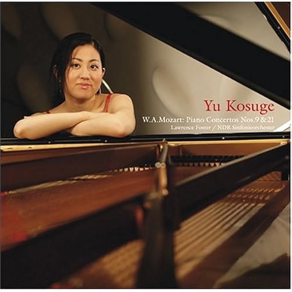 Amazon.co.jp: モーツァルト:ピアノ協奏曲第9番「ジュノーム