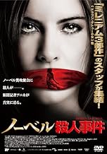 ジャケ写