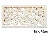 MANJA STO-0221-B 石彫り パラス レリーフ Lサイズ (30cm×60cm) タイル【バリ雑貨 リゾートインテリア 彫刻 ガーデニング】