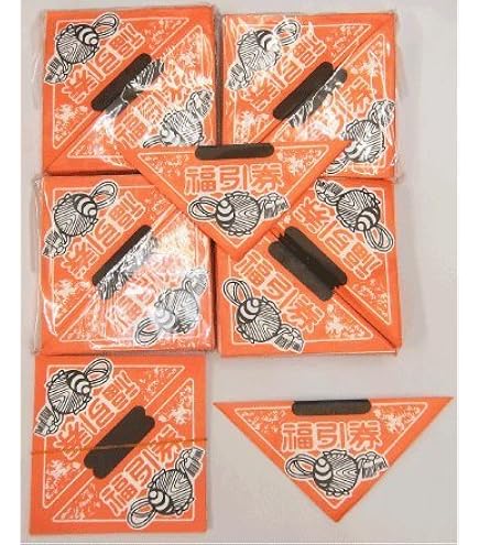 Amazon.co.jp: GLAY 30th エンタメくじ すわりんこ TERU : おもちゃ