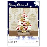 【Koyama】クリスマス手芸キット なかよしタペストリー サンタ・スノーマン・ベア ハンドメイド 工作キット 初心者向け 8002001