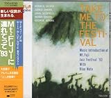 Mt.Fuji�ɘA��Ă��āf93