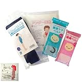 トコちゃんベルトII（L）＋腹巻（L 40cm丈）＋健美ベルト＋直後ケアベルト【産前産後の4点L】紺色