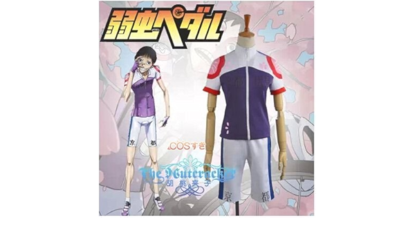 Amazon コスプレ衣装 弱虫ペダル 京都伏見高等学校 御堂筋翔 みどうすじあきら ユニフォーム コスプレ衣装 Cos 高品質 Cosplay アニメ コスチューム コスプレ 仮装 通販