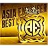 シングル大全集 ～THE BEST OF AE～（CD+DVD）
