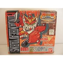 元祖SDガンダム ガンダムヘビーアームズ 未開封 ガンプラ バンダイ プラモデル Amazon | 元祖SD ガンダムヘビーアームズ 0061 | プラモデル 通販