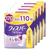 [まとめ買い・大容量]ウィスパー うすさら安心 170cc 110枚 (22枚×5パック) (尿漏れパッド 尿とりパッド 女性用)【中量用】