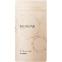 ★マリノブライズ★美白美容液 美白 保湿 シミ くすみ 20ml✖3　未開封 Amazon | 自然派研究所 マリノブライズ 美白美容液 医薬部外品