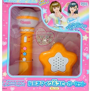 Amazon | ラブandベリー ルミネマイク&スピーカーセット オレンジ
