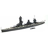 青島文化教材社 1/700 ウォーターラインシリーズ 日本海軍 戦艦 扶桑 1944 プラモデル 125