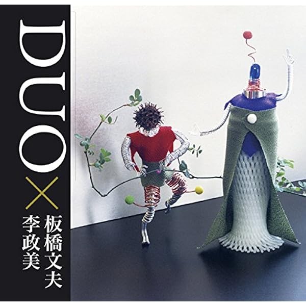 李政美 朝霧 シングルCD サイン入り Amazon.co.jp: イ・ジョンミ ライブ2011: ミュージック