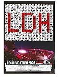 【外付け特典あり】 LDH LIVE-EXPO 2024 -EXILE TRIBE BEST HITS-(Blu-ray 2枚組)(オリジナルクリアファイル(A4サイズ )付)