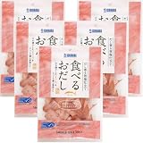 【合計5袋セット】ヒルナンデスで紹介｜食べるおだし まぐろ35g/袋 石原水産 焼津 魚屋のプロが作った万能な燻し乾物 干物｜大人のおつまみ食べ比べ 晩酌 ビール 日本酒 焼酎 ワインの酒の肴｜食卓の冷奴 ご飯 パスタ リゾット サラダのグレードアップ｜保存に便利なチャック付き袋｜贈答 ギフト