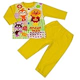 アンパン ミニ裏毛 お着替え練習 長袖パジャマ イエロー◇95cm