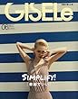 GISELe (ジゼル)2018年 06月号