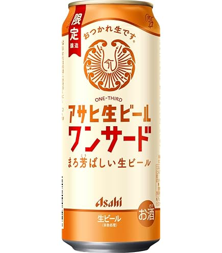 Amazon.co.jp: ワンサード ビール マルエフ 黒生 生ビール ワンサード