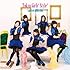 東京女子流「Limited addiction(ジャケットC)」
