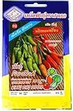 トウガラシ Wiang Ping Pepper タネ 種子 タイの野菜 0.5g 約95粒 CHUA YONG SENG