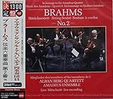 �u���[���X:���y�Z�d�t�ȑ�1��&��2��