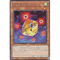 タ*カ様 遊戯王 デュエリストアドバンス 3BOX⑤ 遊戯王 デュエリストアドバンス DUELIST ADVANCE 3box 未開封