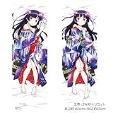 俺の妹がこんなに可愛いわけがない｡ 黒猫 抱き枕カバー 2WAY トリコット 50cm×160cm