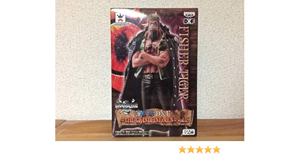 Amazon ワンピース Dxf The Grandline Men Vol 15 フィッシャー タイガー フィギュア ドール 通販
