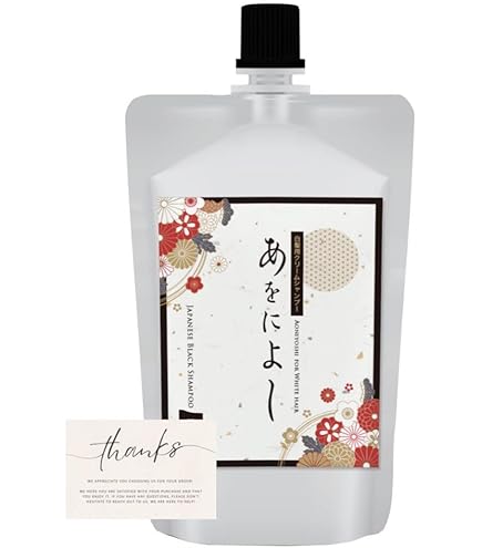あをによし　白髪染め 3個セット　 ダークブラウン Amazon | あをによし 白髪用クリームシャンプー 250ml カラー ダーク
