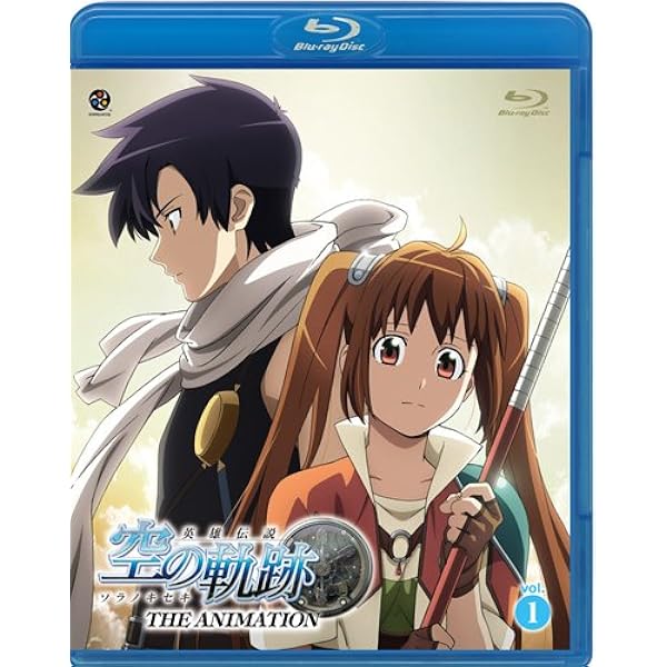 Amazon.co.jp: The Legend of Heroes (英雄伝説 空の軌跡) 北米版 [Blu