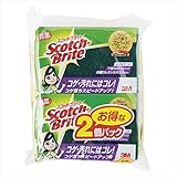 スリーエム:スコッチ・ブライト 抗菌ウレタンスポンジたわしS(2個入り) 2個 S-21KS 2PM 25917