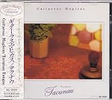 ギターラス・マヒカス~タンゴ篇