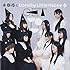BiSとDorothy Little Happy「GET YOU(Dorothy Little Happy盤)」