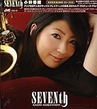 SEVENth