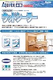 アクレックスNo．3300 ウッドシーラー 16L