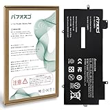 パフォスゴ for Lenovo L20M4P71 バッテリー 交換L20M4P71/L20L4P71/L20C4P71電池 対応Lenovo ThinkPad X1 Carbon G9 & Yoga G6 7Gシリーズ機種 容量3610mAh 15.44V 56Wh PSE認証